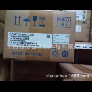安川伺服电机SGMPH-04A1E-TM11/ SGMPH-04A1E-TM21图3