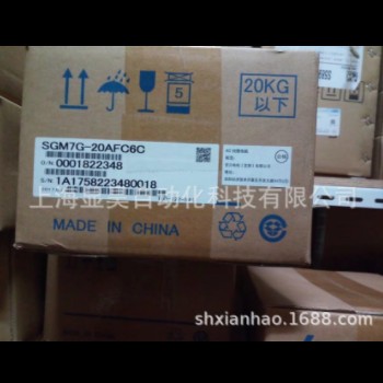 安川伺服SGM7J-01AFC6S,SGM7J-02AFC6S现货出售