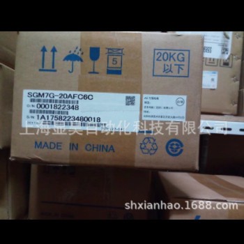 安川伺服SGM7G-20AFC61,SGM7G-30AFC61现货出售图2