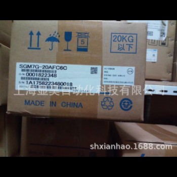 安川伺服SGM7G-20AFC61,SGM7G-30AFC61现货出售图2