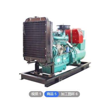 潍坊厂家定制柴油发电机组 30KW发电机组小型发电机组定制款图2
