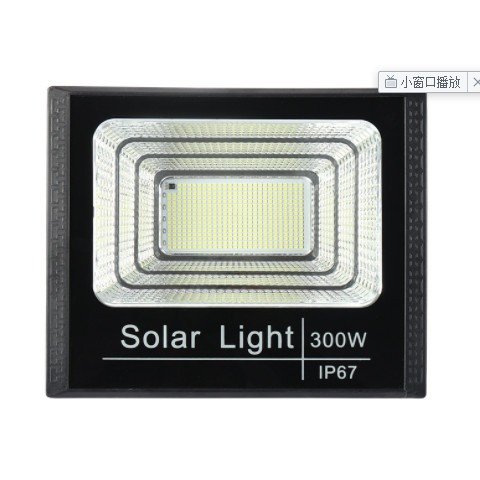新款太阳能投光灯 LED户外投光灯 户外庭院灯防水太阳能投光灯图2