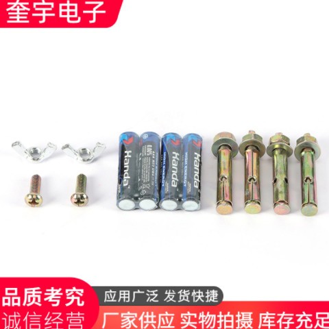 太阳能投光灯 LED投光灯太阳能路灯 大功率投光灯防水厂家供应图3