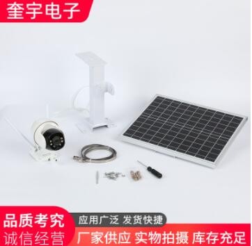 监控摄像头 无线高清智能监控器 户外远程语音太阳能监控摄像头图3