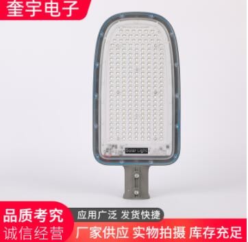 路灯销售新农村30W40W6米灯杆 太阳能路灯乡村道路照明高亮度图3