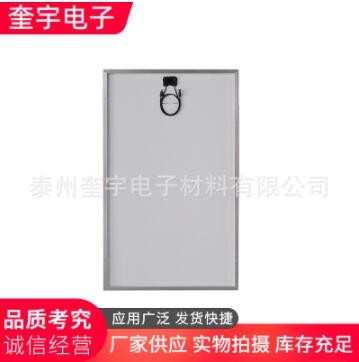 60芯片多晶五栅整片单玻组件260W-280W太阳能电池板光伏发电组件图3