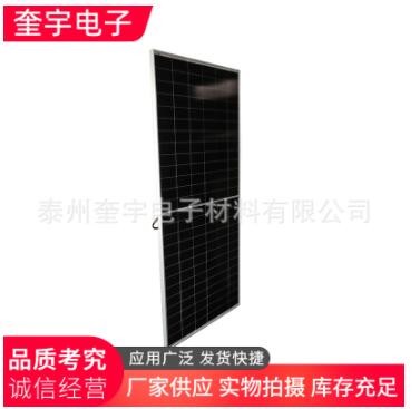 156单晶太阳能光伏发电板双面双玻组件440W-460W折叠太阳能电池板图3