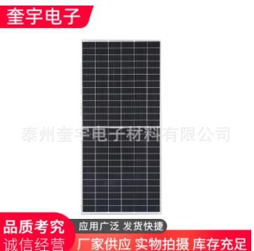156单晶太阳能光伏发电板双面双玻组件440W-460W折叠太阳能电池板图2