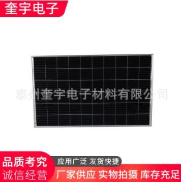 厂家供应60芯片单晶五栅整片单玻组件330W-335W太阳能电池板组件图2
