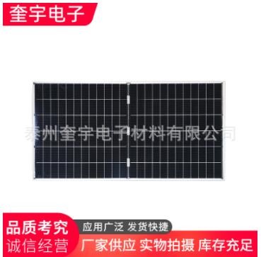 144双面双玻组件太阳能光伏板发电板400W-420W太阳能单晶电池板图2