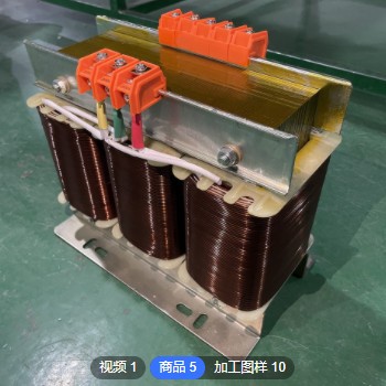 定制各种特殊非标三相 单相干式隔离变压器1kva10kva380V60V220V图2
