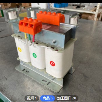 可定制 三相光伏控制电源电压隔离变压器380V64V50KVA12V交整直流