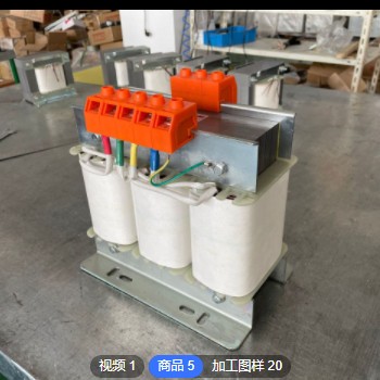 可定制 三相光伏控制电源电压隔离变压器380V64V50KVA12V交整直流图3