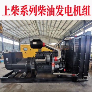 上柴系列柴油发电机组400 500千瓦800KW医院矿山大型柴油发电机组图3