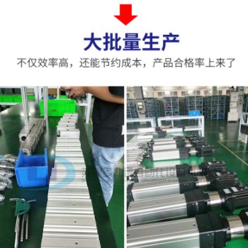 直线式伺服电机电缸伸缩电动缸长行程电动推杆直线传动伺服电动缸图3