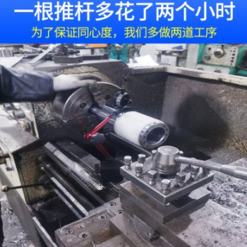 直线式伺服电机电缸伸缩电动缸长行程电动推杆直线传动伺服电动缸图2