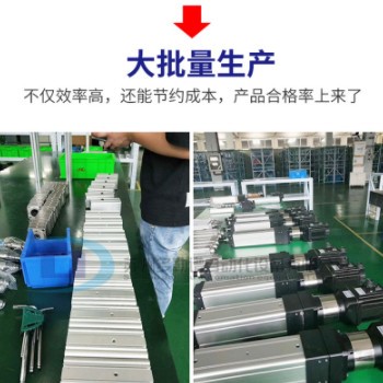 厂家电动缸伺服电缸高精度推杆折返式伺服电动缸推杆伺服定位系统图2