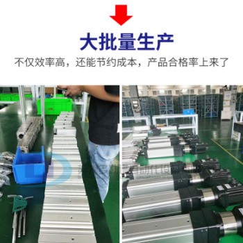高精度折返式电缸伺服电动缸大推力活塞电动推杆工业伺服电缸批发图3