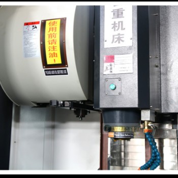 立式加工中心VMC855加工中心数控铣床vmc850立式加工中心图2