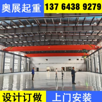 LDA型电动单梁大跨度桥式起重机，起升MD双速，运行三合一软启动图3