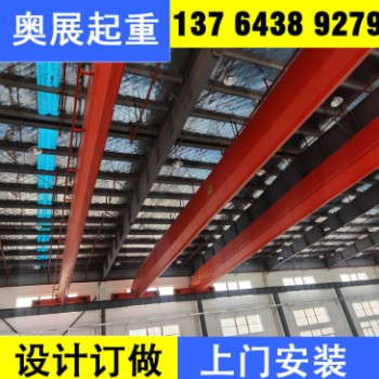 LDA型电动单梁大跨度桥式起重机，起升MD双速，运行三合一软启动图2