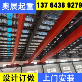 LDA型电动单梁大跨度桥式起重机，起升MD双速，运行三合一软启动图2