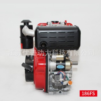 低噪音全自动发电机小功率5.8KW单缸柴油发动机组6.6kw柴油发动机图2