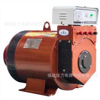 新款STC-15KW同步交流发电机 有刷三相交流发电机 380V 纯铜电机图2