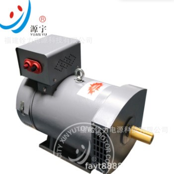 三相交流同步发电机12KW 小型柴油发电机 12千瓦发电机电滚图3