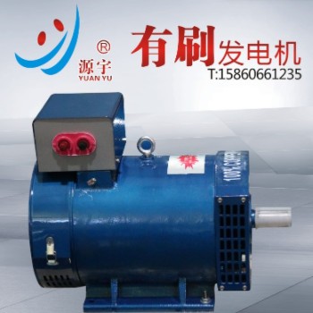 厂家批发交流同步发电机10KW 三相STC ST柴油发电机组 有刷发电机图2
