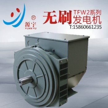 斯坦福系列柴油发电机30KW 玉柴配无刷30KW柴油发电机组厂家直销图3