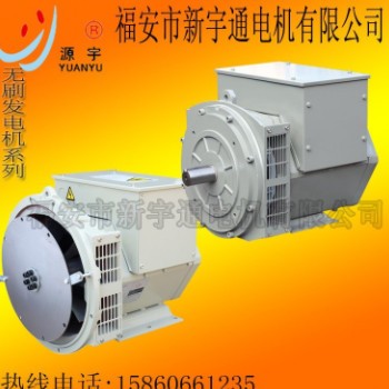 斯坦福系列柴油发电机30KW 玉柴配无刷30KW柴油发电机组厂家直销图2