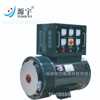 厂家批发STC-50KW柴油发电机单机 单双支点柴油发电机组高配发电图2