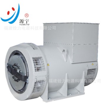 批发同步交流无刷发电机6.5-1000KW 无刷柴油发电机组 无刷电球图3
