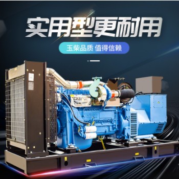 玉柴柴油发电机组30千瓦kw380v三相开架静音备用应急养殖 场设备图2