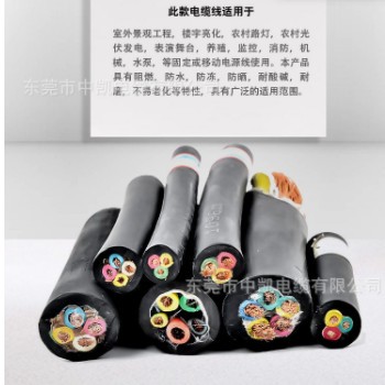 国标橡胶JHS2心3心4心5心4 6平方三相铜芯潜水泵电线电缆防水电缆图2