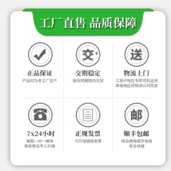 RS380电机 全新车载充气泵微型直流电机 车载吸尘器高速有刷电机图2