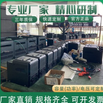 凌宏重载矢量变频器0.75/1.5/2.2/4/5.5/7.5/11kw光伏/电机通用型图3