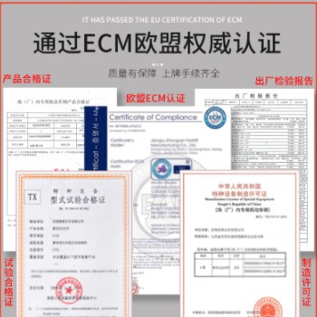 新款中力3吨油改电动叉车2吨四轮座驾式锂电吨堆高车小型电 动叉车图2