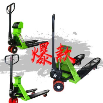 包邮电子秤称重搬运车2吨3吨手推叉车带称手动液压地牛秤称重叉车图2