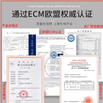 0.8吨1.2吨小型三轮座驾式锂电电动叉车1.5吨2吨全电动升降堆高车图3