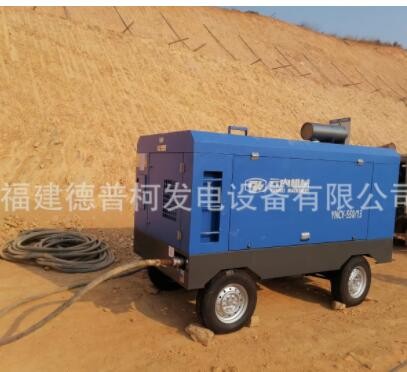 厂家直供 移动式螺杆空压机 柴动式螺杆压缩机 矿山 工地空压机图2