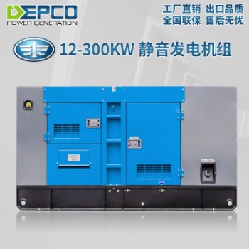 锡柴200KW柴油发电机组 全自动静音发电机组 移动式柴油发电机图2