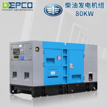 锡柴80KW柴油发电机组 全自动静音发电机组 家用超市无刷发电机图3