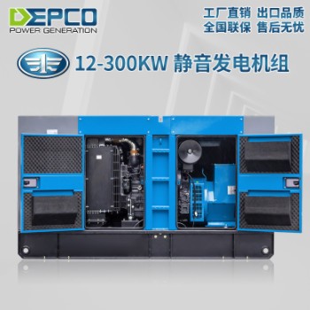 锡柴80KW柴油发电机组 全自动静音发电机组 家用超市无刷发电机图2