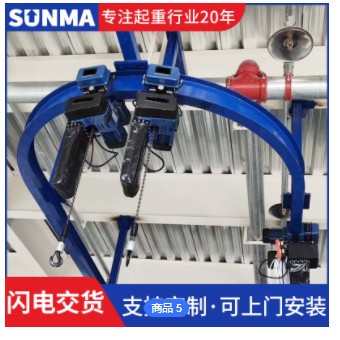 欧式单梁起重机小型简便行车运行轻便欧式单梁悬挂起重机单轨起重图3