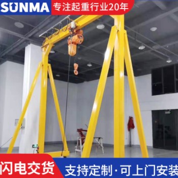 电动万向无轨龙门架MD型小型可移动式起重机1吨龙门吊起重机图2