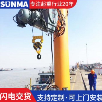 悬臂吊起重机防爆1吨3吨5吨多规格立柱式悬臂吊行车图2
