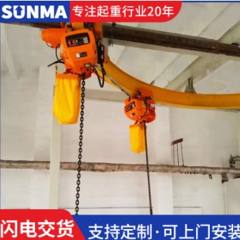 直销四级粉尘防爆电动葫芦1吨气体CT4环链电动葫芦2吨 防爆葫芦图2