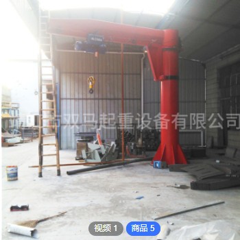 悬臂吊起重机2900kgBZD型电动单梁悬臂机2.9T大型起重机图2